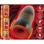 HOT TORNADO 暖感旋轉杯