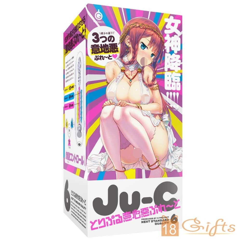 Ju-C 6