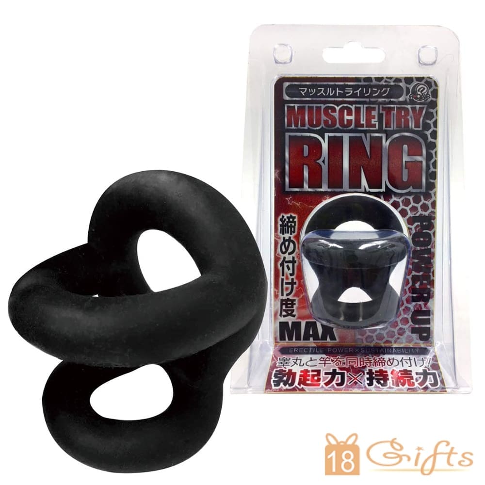 Muscle Try Ring