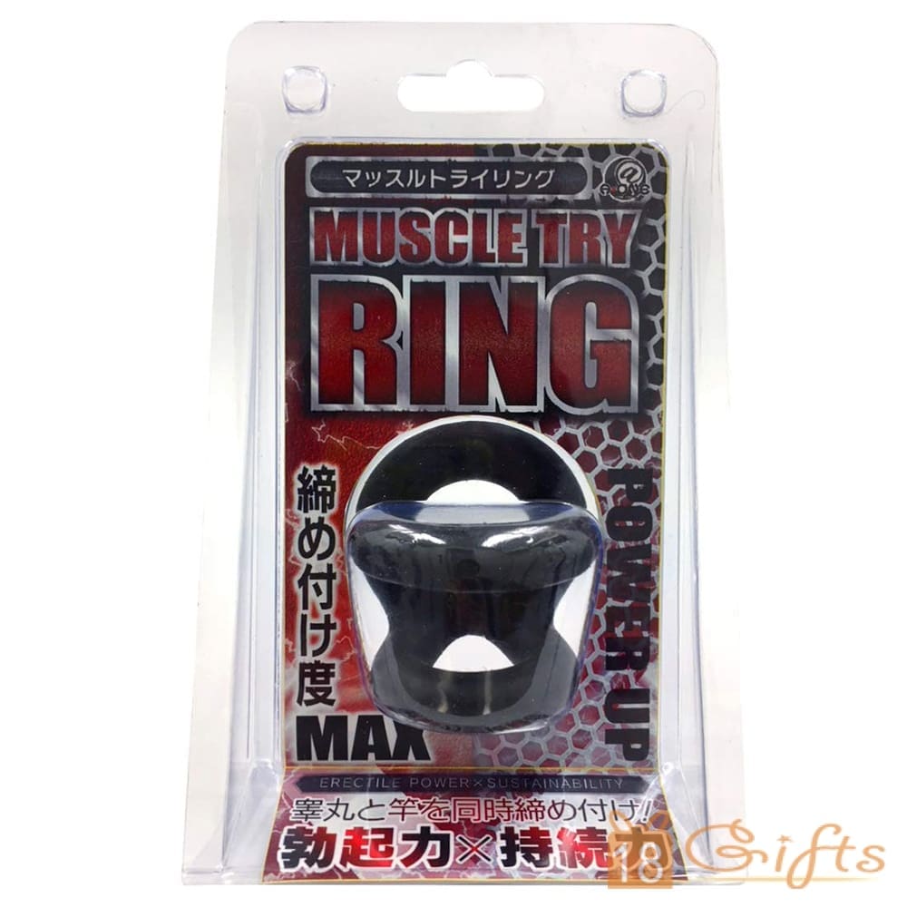 Muscle Try Ring