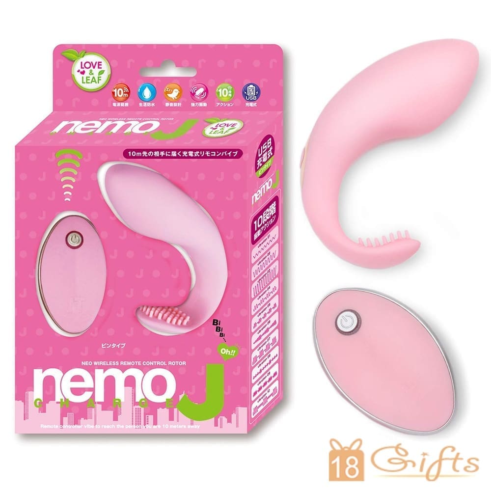 Nemo J 2點刺激無線震蛋 (充電式)