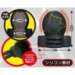 ビリビリヘッド