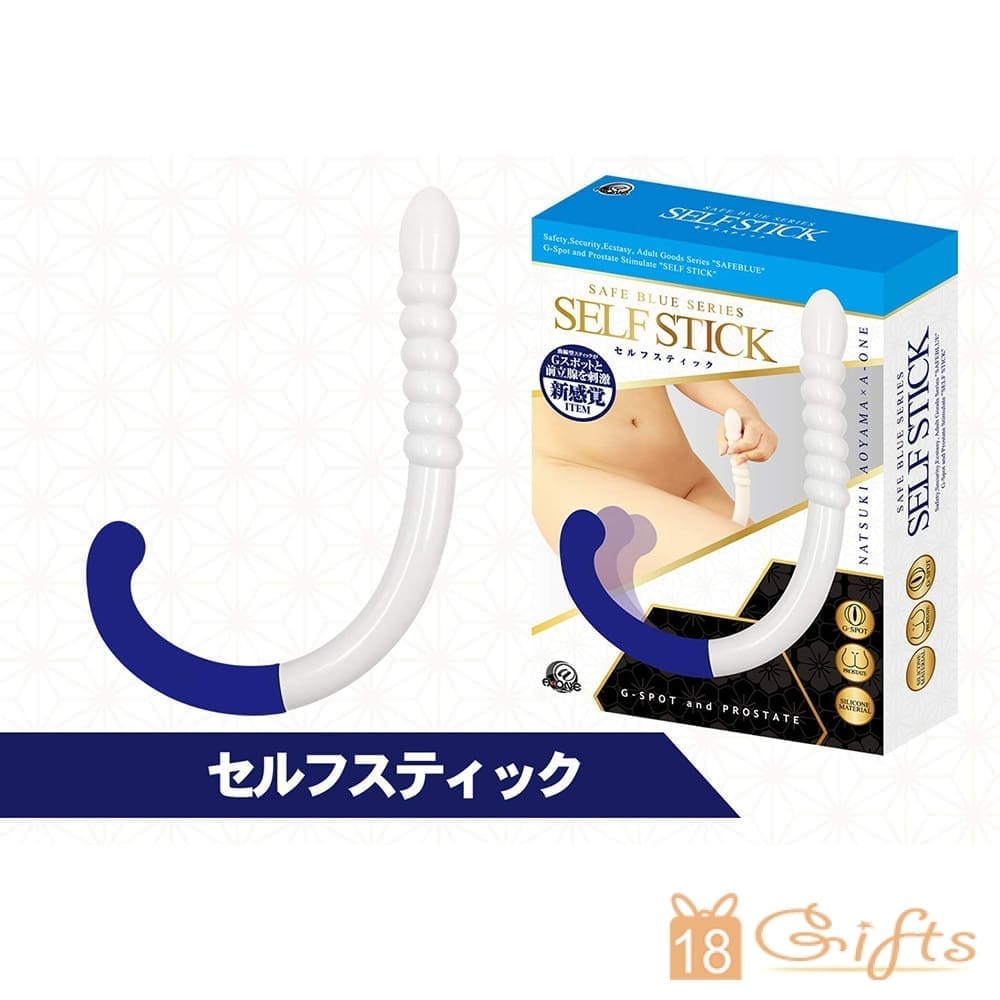 セーフブルー　セルフスティック