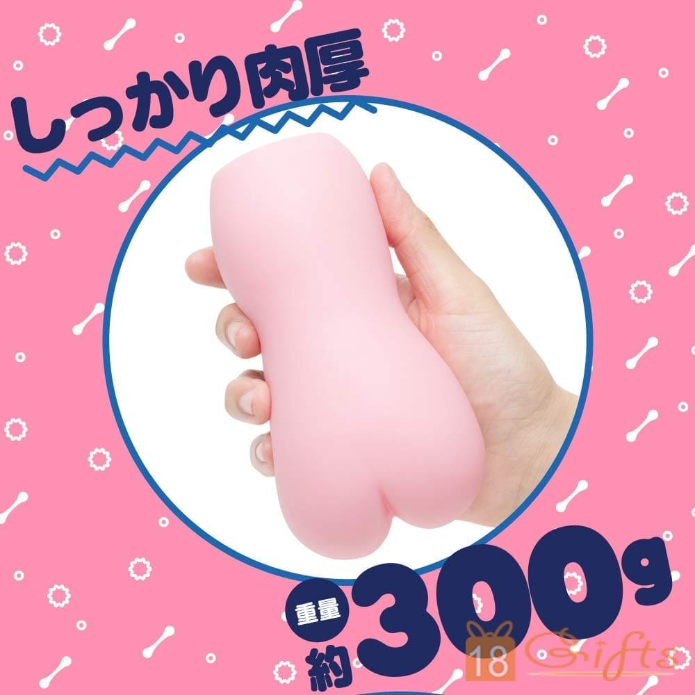 PUNI VIRGIN RIDE
