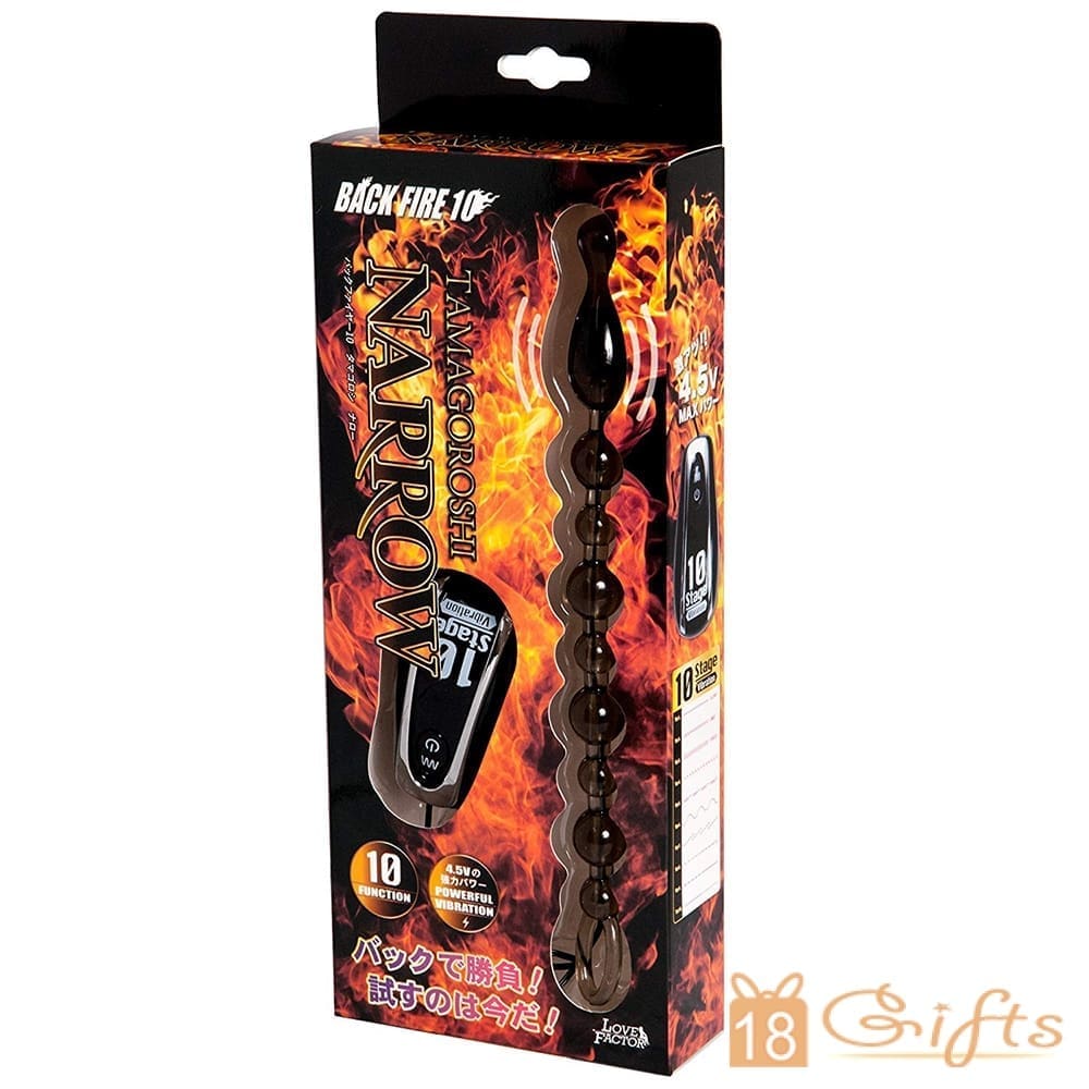 TAMAGOROSHI NARROW 十連玉拉珠後庭震棒迷你版