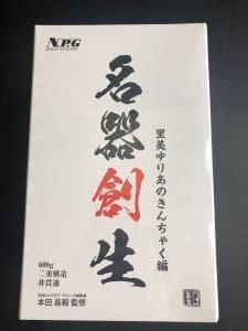 試用報告 / 開箱文 – 名器創生 里美尤利婭的巾着編