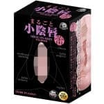 まるごと小陰唇 蕾