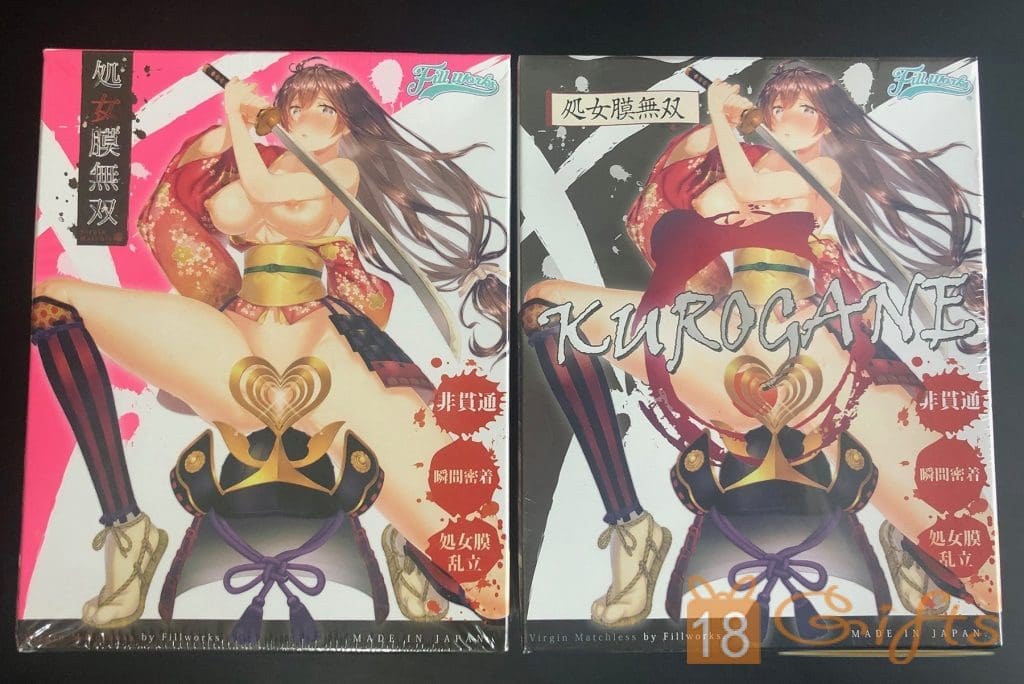 試用報告 / 開箱文 - 七重處女膜無雙 KUROGANE