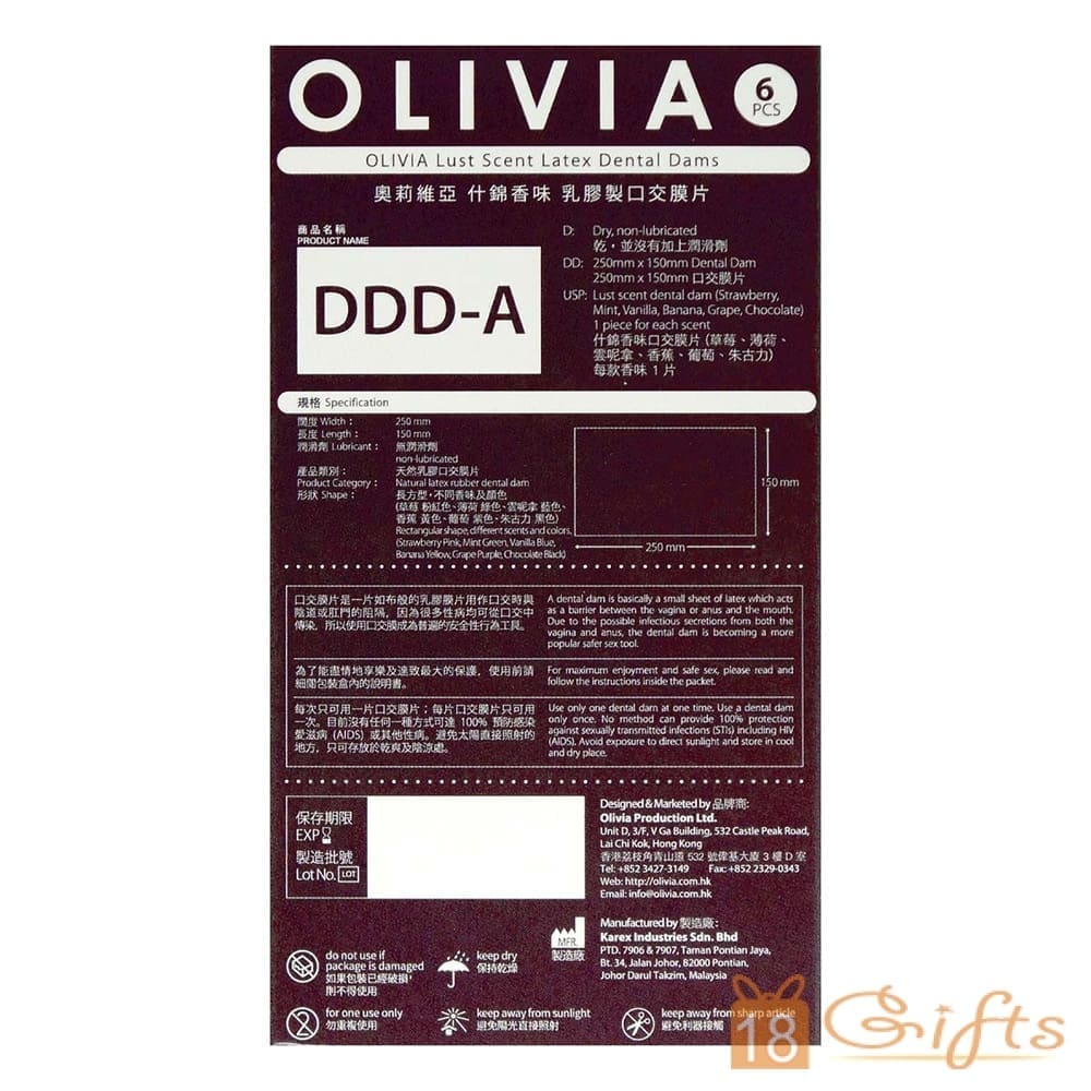 Olivia Lust Scent Dam 口交膜 (6片)