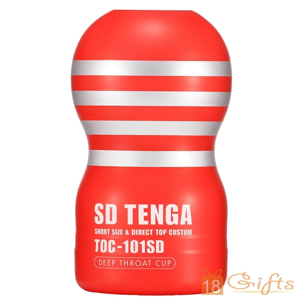 SD TENGA 小型深喉真空杯