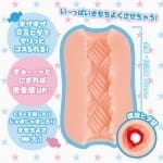 W ～ 淘氣愛玩妹妹 ～ Mischievous sister ～