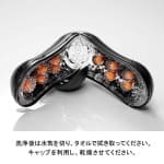 Tenga Flip ORB Strong Orange Rush