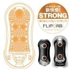 Tenga Flip ORB Strong Orange Rush