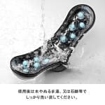 FLIP ORB STRONG BLUE RUSH