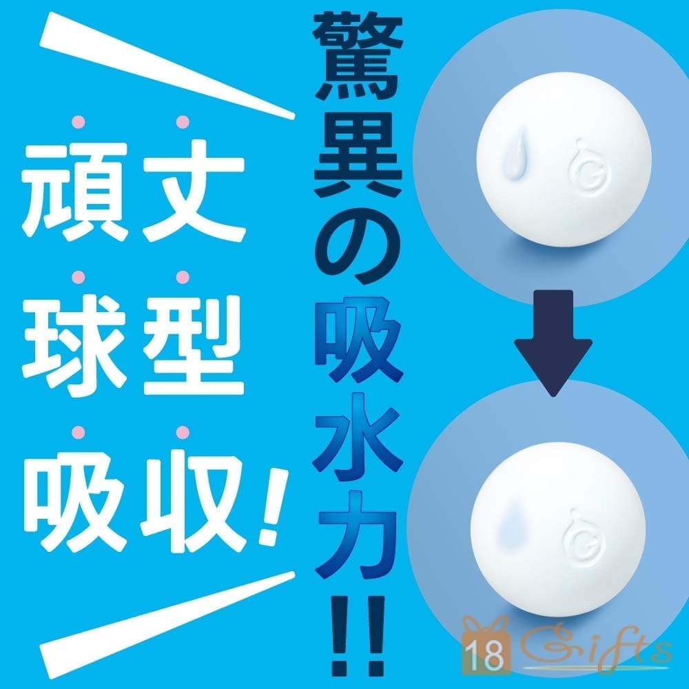 G PROJECT 珪藻土吸水球 BALL (超快乾)