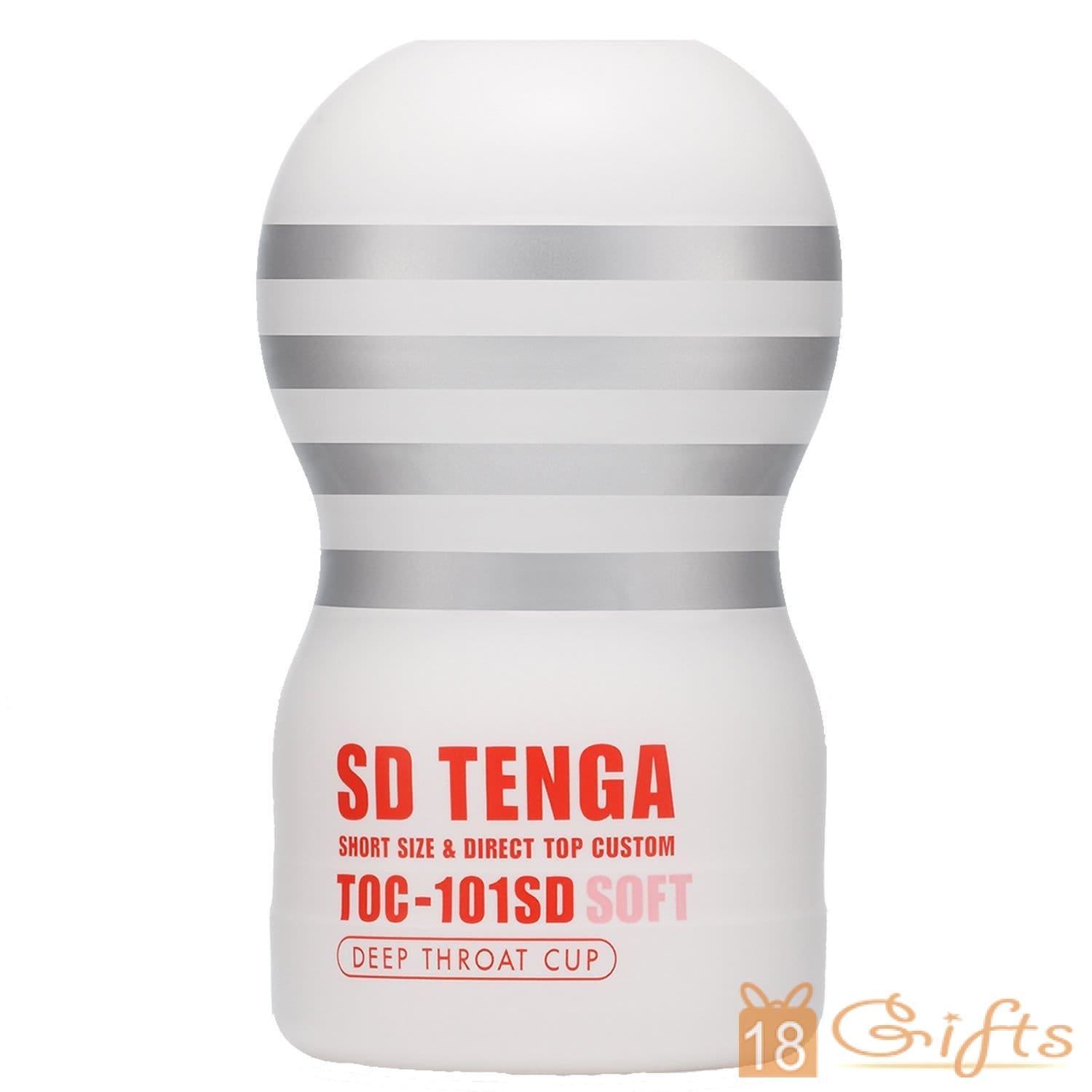 SD TENGA 小型深喉真空杯 (軟版)