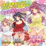 4重螺旋龍卷處女 (硬版)