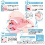 極選口交 DX 小倉由菜 - Image 5