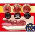 最強口交奧義 口蓋振