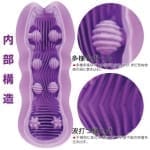 Men's Max Feel CRASH