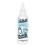 Rends情趣用品清洗液 (150ml)