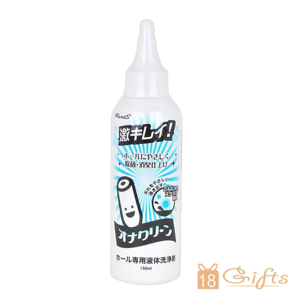 Rends情趣用品清洗液 (150ml)