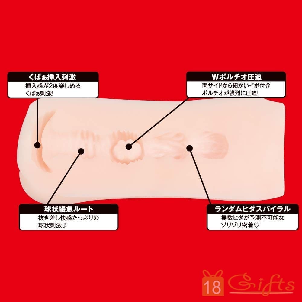 JAPANESE REAL HOLE 淫 橋本有菜