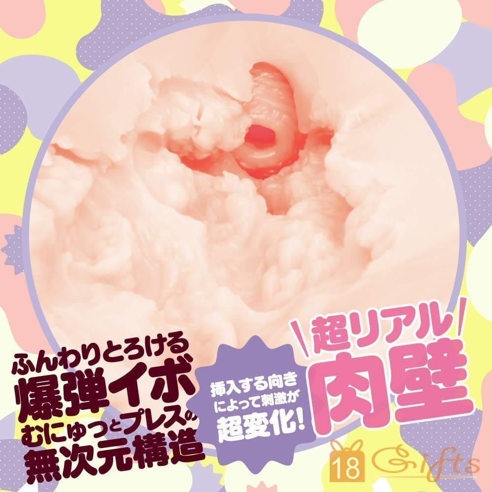 PUNIPUNI BOMBER SOFT