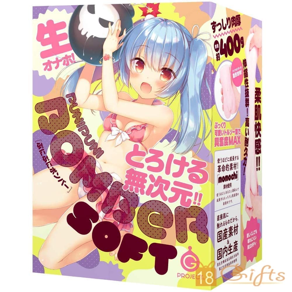 PUNIPUNI BOMBER SOFT