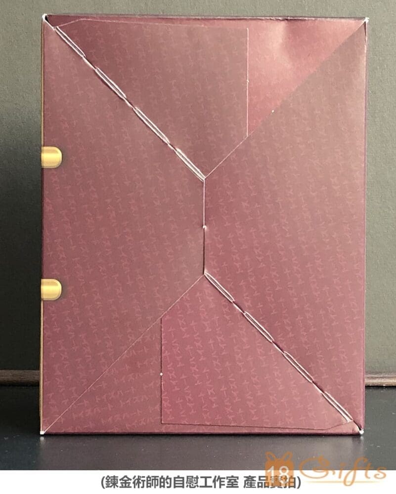 試用報告/開箱文 - 鍊金術師的自慰工作室