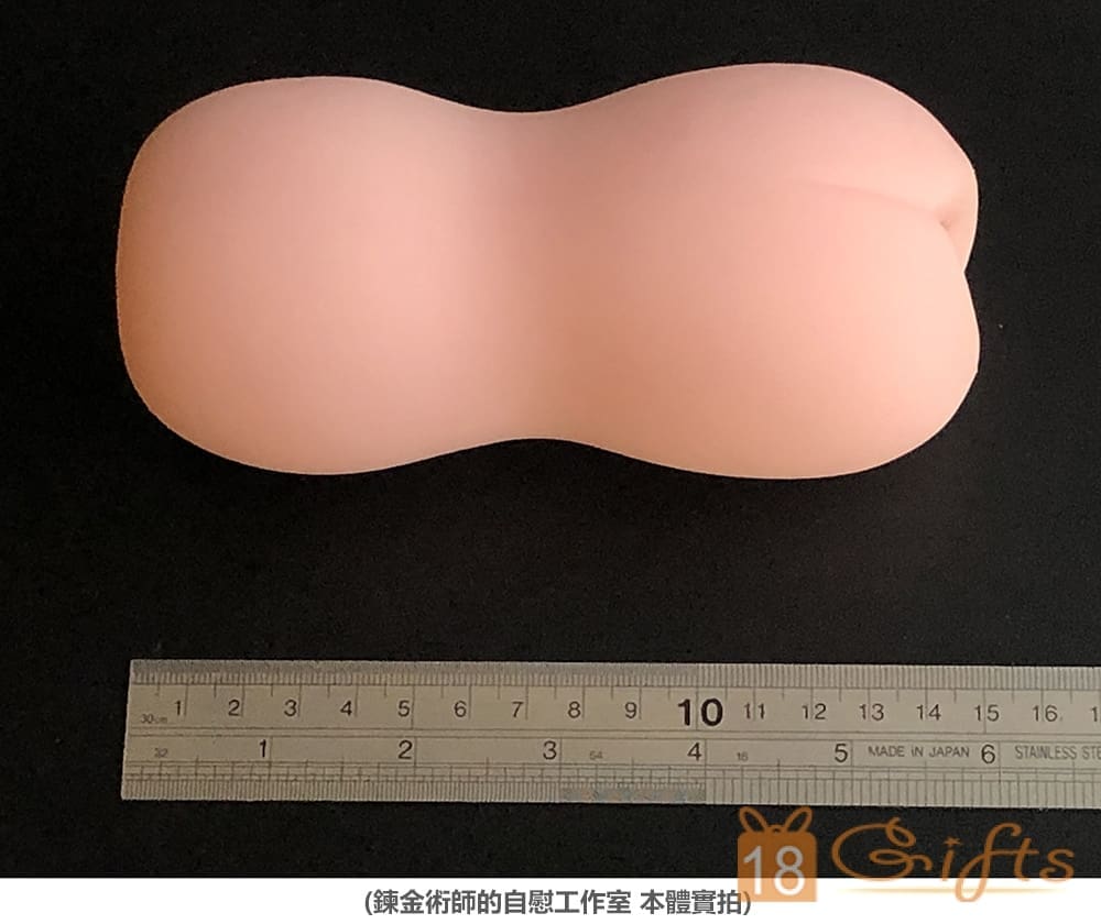 試用報告/開箱文 - 鍊金術師的自慰工作室