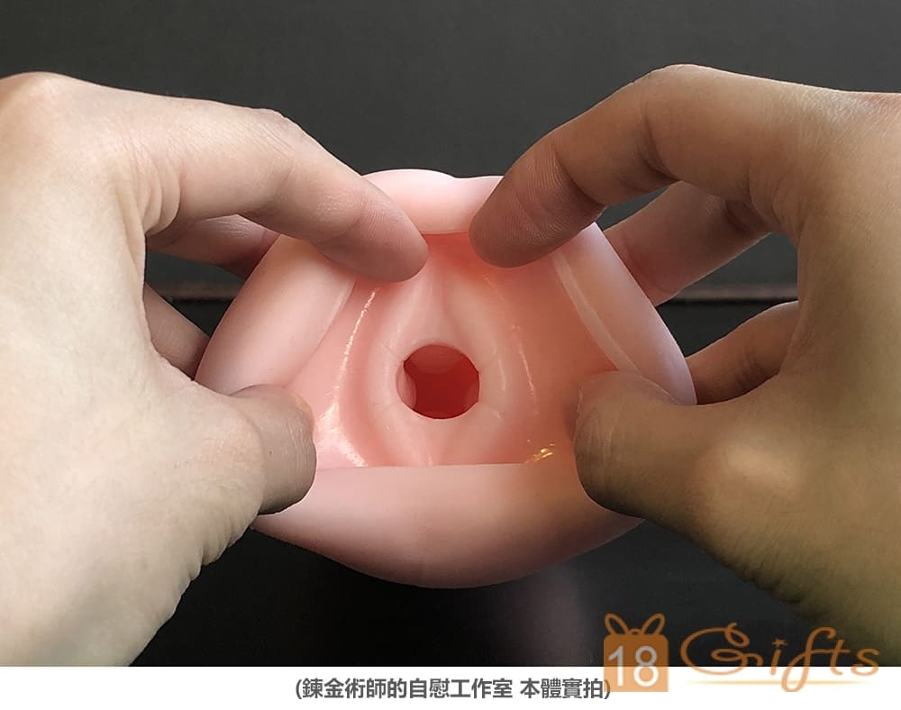 試用報告/開箱文 - 鍊金術師的自慰工作室