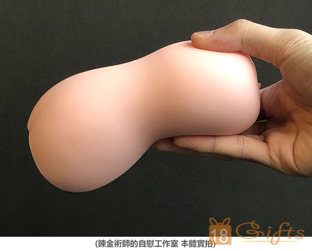 試用報告/開箱文 - 鍊金術師的自慰工作室