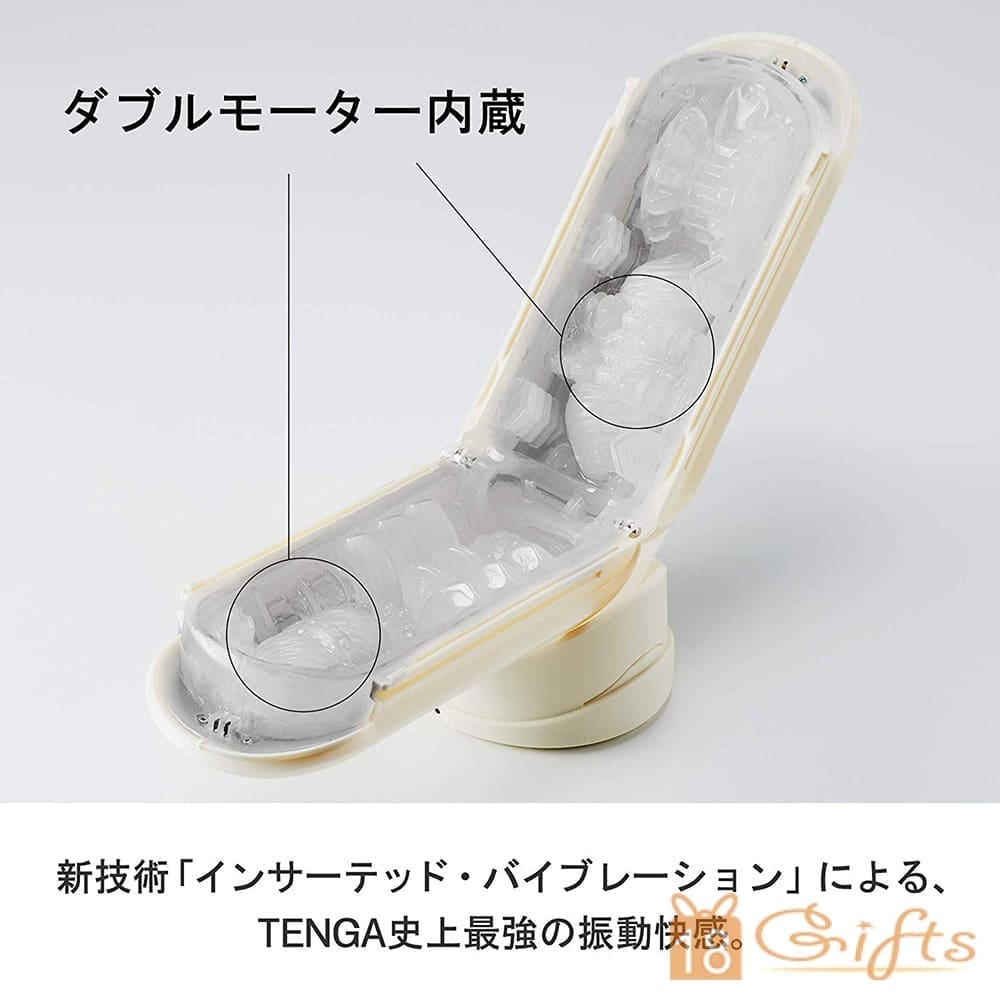 Tenga Flip 0 (Zero) ELECTRONIC VIBRATION 震動加強版