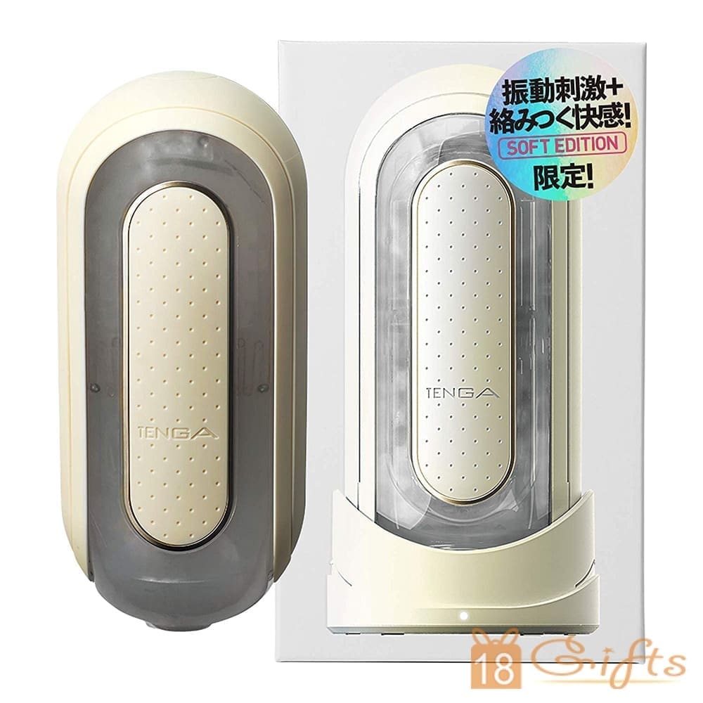 Tenga Flip 0 (Zero) ELECTRONIC VIBRATION 震動加強版