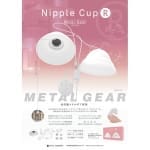 Nipple Cup R