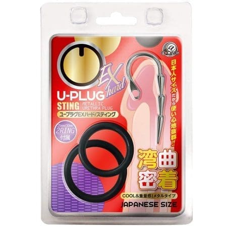 【已售完】 U-PLUG STING 骨狀尿道塞