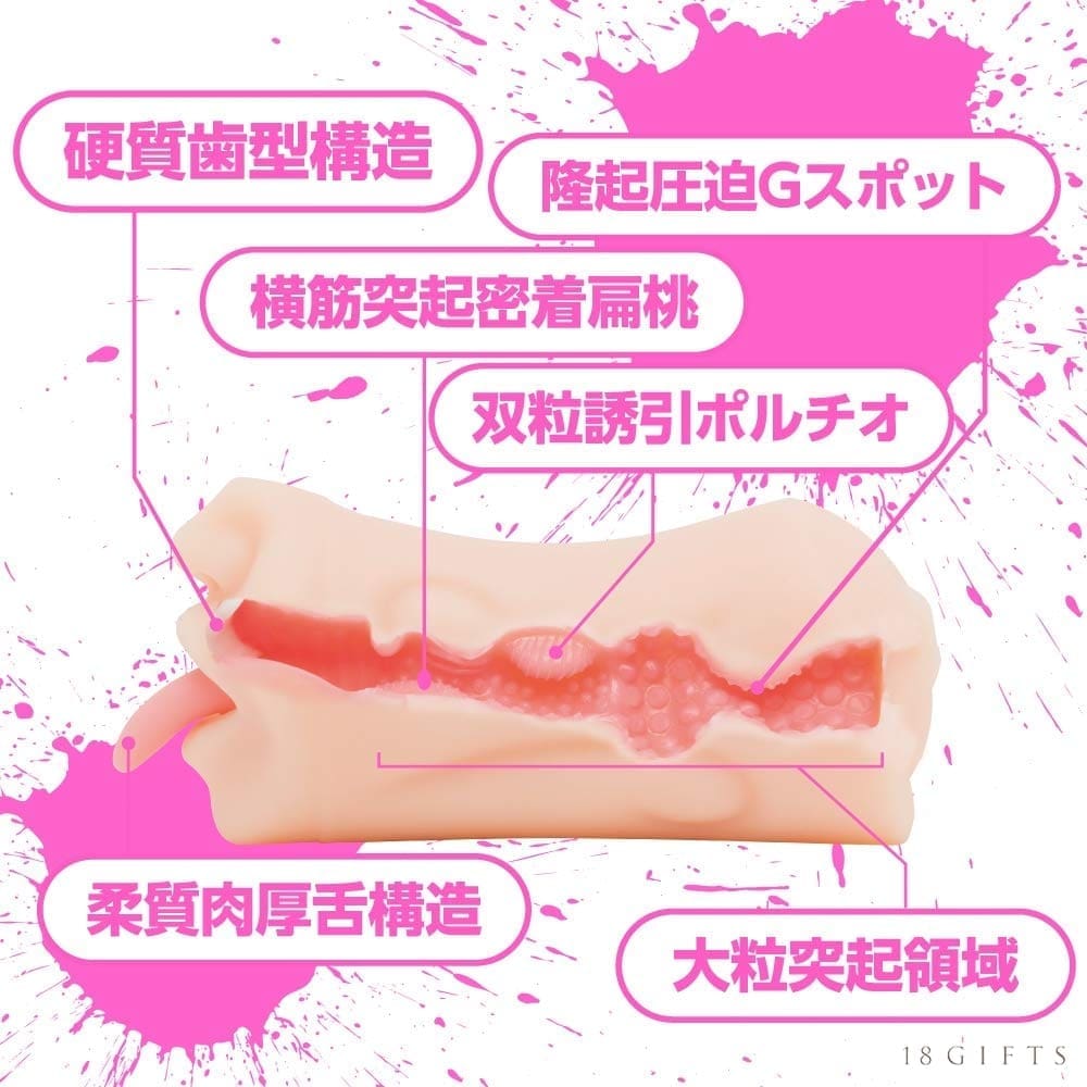 狂乱淫靡 JULIA 口穴二重奏