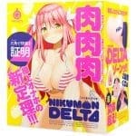 三角柔軟肉感 DELTA
