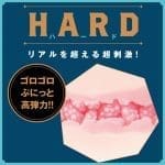 NEW NEW -puni lock-