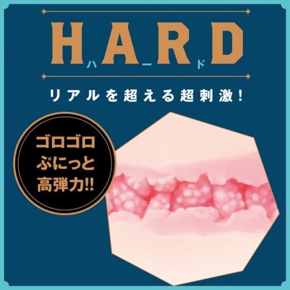 NEW NEW -puni lock-