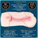 NEW NEW -puni lock-