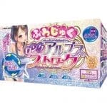 【特價】柔嫩山脈熟女