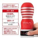 TENGA CUP WARMER 飛機杯加熱器 - Image 5