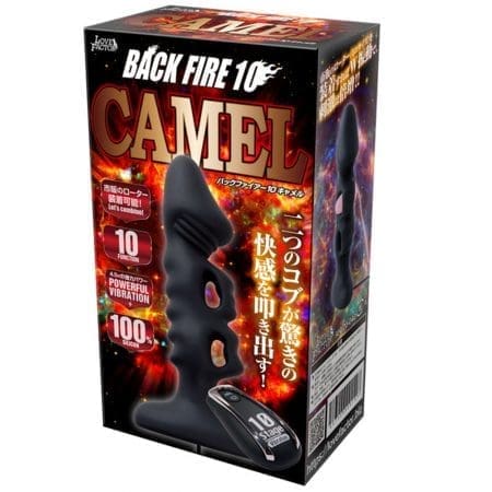 【特價】CAMEL 雙震動陽具