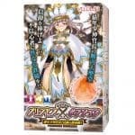 最年輕神官長 試練の膣神殿