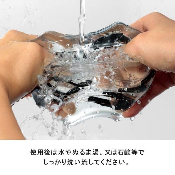 TENGA crysta Leaf - Image 6