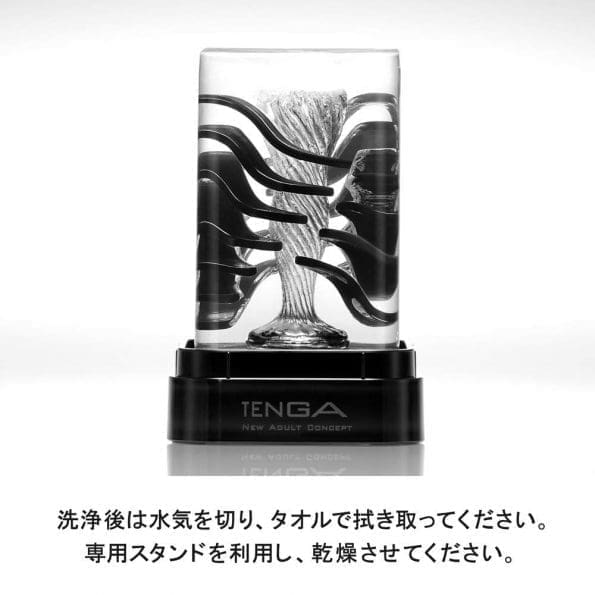 TENGA crysta Leaf - Image 7