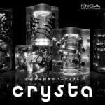 TENGA crysta Leaf - Image 2