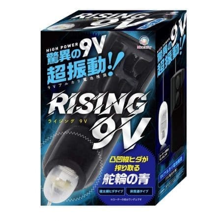 【特價】RISING 9V 舵輪の青